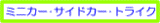 TChJ[