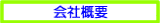 ЊTv