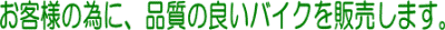 Ǖi