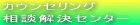 YݑkZ^[