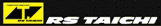 RSタイチ