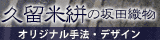 vRH[@̗cD