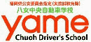 ԊwZ
